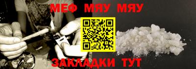 2c-b Пыть-Ях