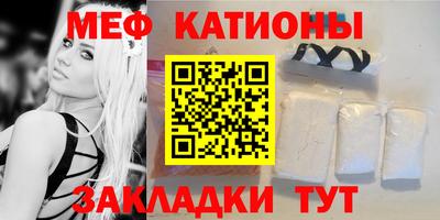 не бодяженный Пугачёв