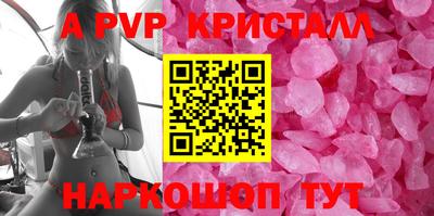 не бодяженный Пугачёв