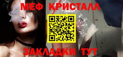 2c-b Пыть-Ях