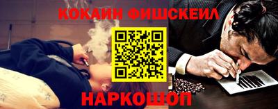 эйфоретик Пушкино