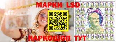 эйфоретик Пушкино