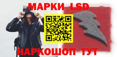 эйфоретик Пушкино