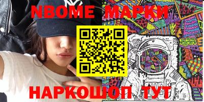 не бодяженный Пугачёв