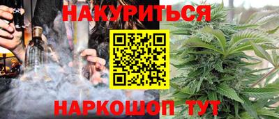не бодяженный Пугачёв