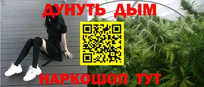 2c-b Пыть-Ях