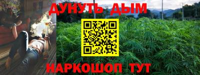 2c-b Пыть-Ях