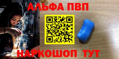 не бодяженный Пугачёв