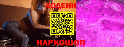 не бодяженный Пугачёв