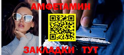 эйфоретик Пушкино