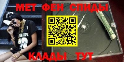 не бодяженный Пугачёв