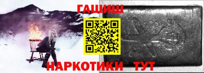 не бодяженный Пугачёв