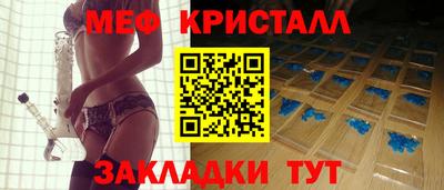 2c-b Пыть-Ях